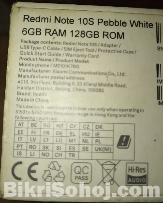 REDMI NOTE 10 S (Global)